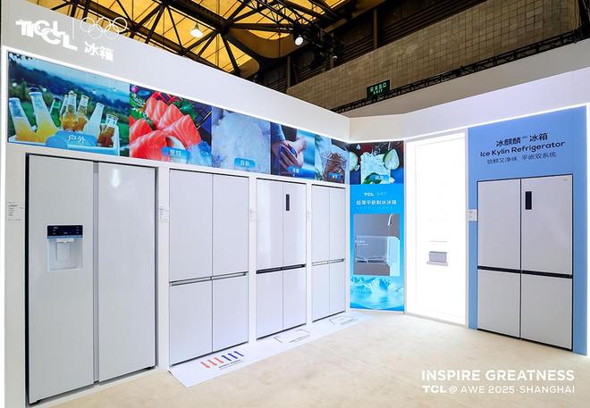 _中山的家电企业_中山家电品牌大全