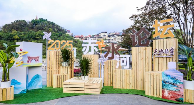 赤水贴吧赤水论坛车祸__赤水贴吧赤水论坛