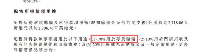 爱马仕调价_爱马仕价格变化_
