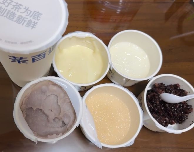 送奶茶外卖的说说_点奶茶送外卖小哥_