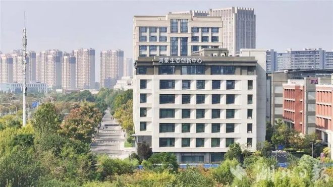 告别“卡脖子”,拥抱“新底座”, 鸿蒙,成了!_告别“卡脖子”,拥抱“新底座”, 鸿蒙,成了!_