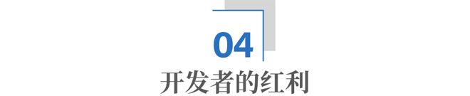 告别“卡脖子”,拥抱“新底座”, 鸿蒙,成了!_告别“卡脖子”,拥抱“新底座”, 鸿蒙,成了!_