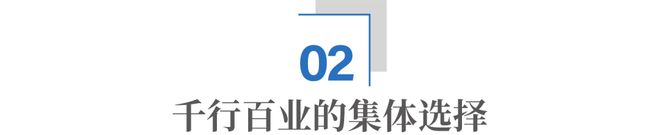 告别“卡脖子”,拥抱“新底座”, 鸿蒙,成了!_告别“卡脖子”,拥抱“新底座”, 鸿蒙,成了!_
