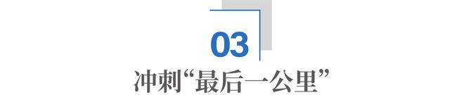 告别“卡脖子”,拥抱“新底座”, 鸿蒙,成了!_告别“卡脖子”,拥抱“新底座”, 鸿蒙,成了!_