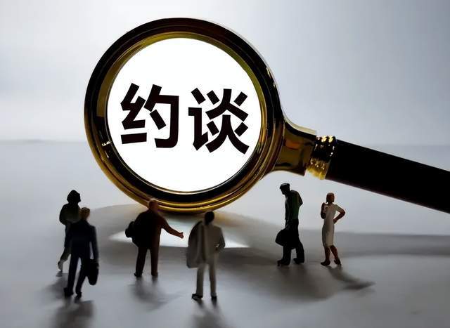 国联民生俩资深保代遭约谈，森峰科技创业板IPO铩羽细节浮出水面