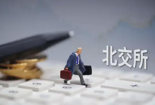 国联民生俩资深保代遭约谈,森峰科技创业板IPO铩羽细节浮出水面__国联民生俩资深保代遭约谈,森峰科技创业板IPO铩羽细节浮出水面