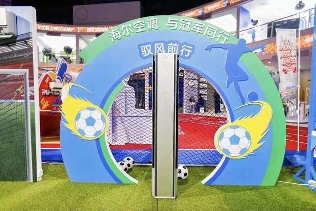 _政策搭台,企业唱戏!促消费新方案下的供需“双向奔赴”_政策搭台,企业唱戏!促消费新方案下的供需“双向奔赴”