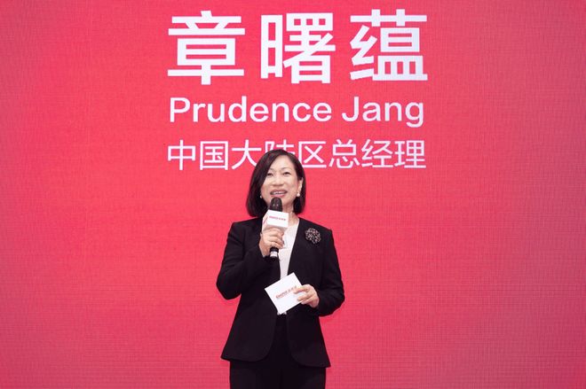 _这10位女性CEO,撑起中国零售半边天_这10位女性CEO,撑起中国零售半边天