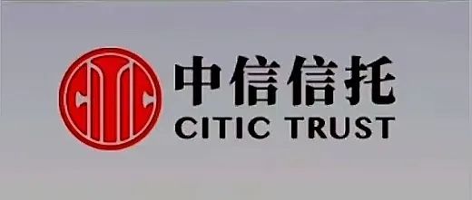 中信信托兑付__中信信托产品介绍