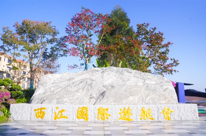 _游艇产业万亿大机遇,广东出手了,大湾区“宝藏C位”浮出水面_游艇产业万亿大机遇,广东出手了,大湾区“宝藏C位”浮出水面