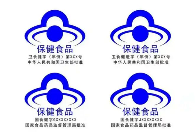 _蓝帽益生菌的菌粉是哪个国家的_蓝帽益生菌的产品特色