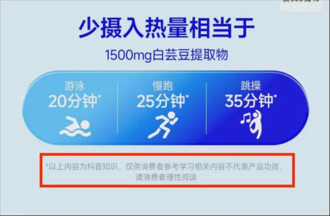 _蓝帽益生菌的菌粉是哪个国家的_蓝帽益生菌的产品特色