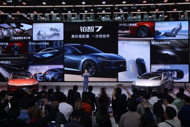 _构筑“价值堡垒”：铂智7如何重新定义纯电豪华_构筑“价值堡垒”：铂智7如何重新定义纯电豪华