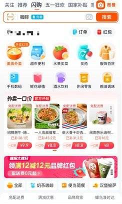 最终零售商是什么_零售终端的价值是什么_