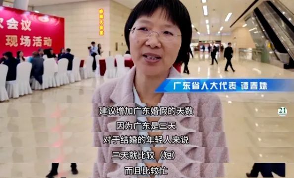 破防了！多地官宣发钱奖励结婚，最高可申领4万元_破防了！多地官宣发钱奖励结婚，最高可申领4万元_