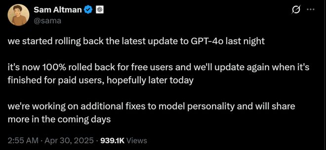 _GPT-4o过于谄媚，“赛博舔狗”惹争议_GPT-4o过于谄媚，“赛博舔狗”惹争议