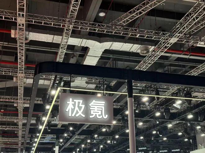 极限挑战导演组崩溃的一期__崩溃大陆黄金诱饵陷阱