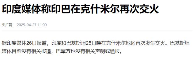特朗普宣布提高关税税率__特朗普签署关税法令