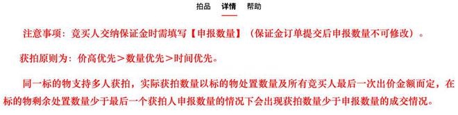 _“华谊千金”低调被求婚背后，王家股权暗战已箭在弦上！_“华谊千金”低调被求婚背后，王家股权暗战已箭在弦上！