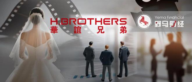 “华谊千金”低调被求婚背后，王家股权暗战已箭在弦上！__“华谊千金”低调被求婚背后，王家股权暗战已箭在弦上！