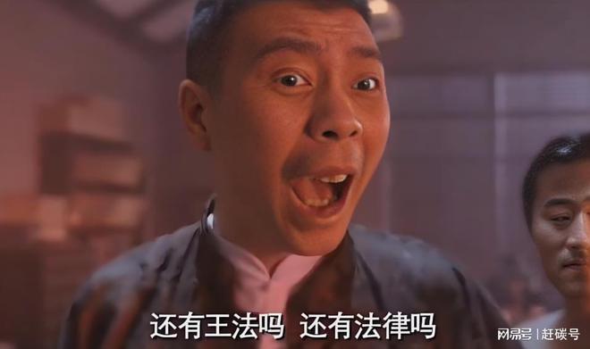 每分钟损失十亿美元__特朗普胜诉概率