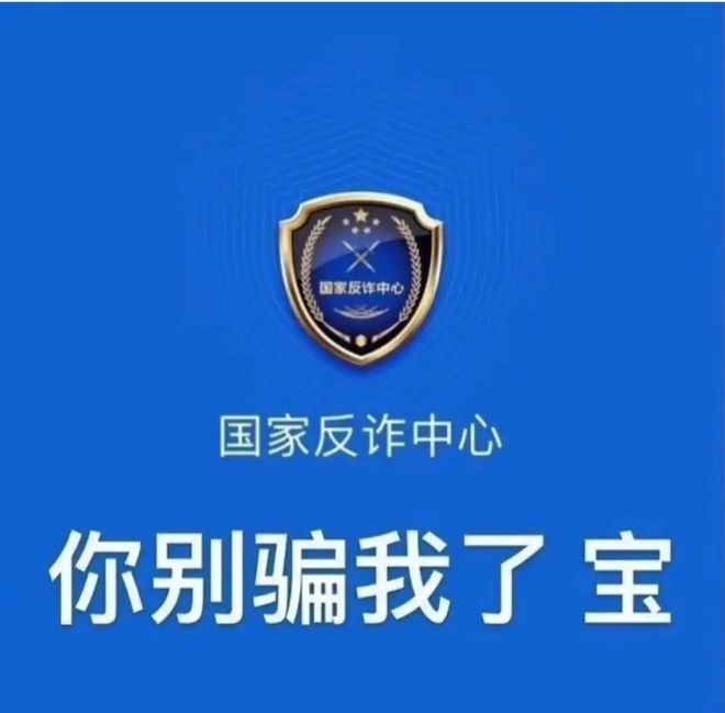 “3万拿下271个走私的玲娜贝儿、白菜价打包始祖鸟？”多少中产把「海关拍卖」蹲成捡漏圣地__“3万拿下271个走私的玲娜贝儿、白菜价打包始祖鸟？”多少中产把「海关拍卖」蹲成捡漏圣地