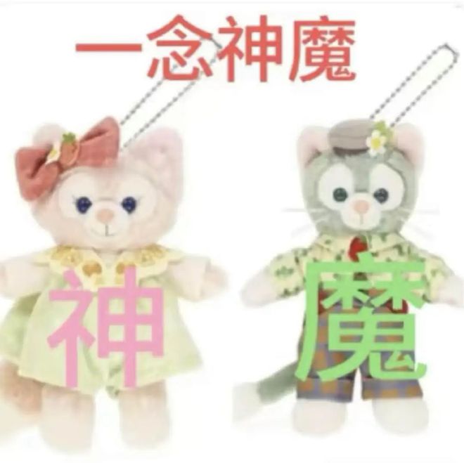 “3万拿下271个走私的玲娜贝儿、白菜价打包始祖鸟？”多少中产把「海关拍卖」蹲成捡漏圣地__“3万拿下271个走私的玲娜贝儿、白菜价打包始祖鸟？”多少中产把「海关拍卖」蹲成捡漏圣地