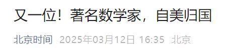 疯狂科学的作者是谁_《疯狂科学》_