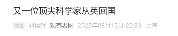疯狂科学的作者是谁__《疯狂科学》