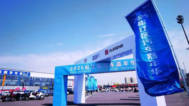上海“五五购物节”来了：各区补贴大手笔，跨界新招激活消费活力_上海“五五购物节”来了：各区补贴大手笔，跨界新招激活消费活力_