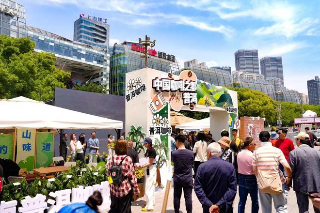 _上海“五五购物节”来了：各区补贴大手笔，跨界新招激活消费活力_上海“五五购物节”来了：各区补贴大手笔，跨界新招激活消费活力