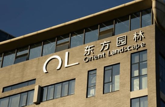 近三年每年亏掉几十亿元，“PPP第一股”东方园林实现摘帽，复牌第二天涨停