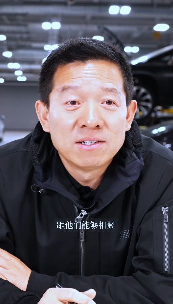 _贾跃亭股份最后怎么办_股市贾跃亭