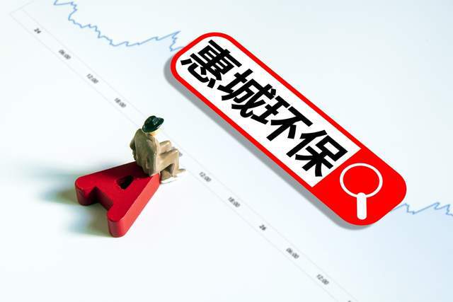 从20亿到320亿，这个环保龙头凭什么？