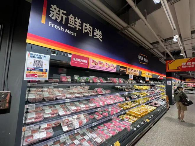 奥乐齐：升级菜市场__奥乐齐：升级菜市场
