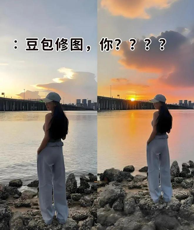 如何用一句话，让豆包为我修出生活美照？_如何用一句话，让豆包为我修出生活美照？_