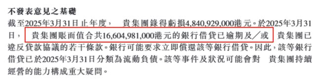 香港艺人谢霆锋__谢霆锋香港公司