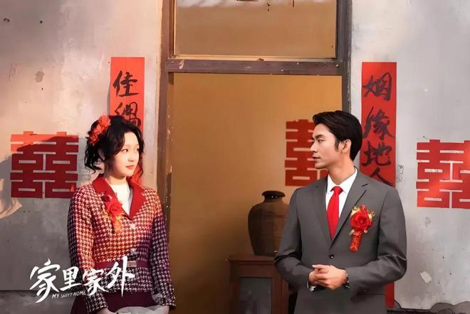 _红果树电视剧_红果是哪个电视的人物