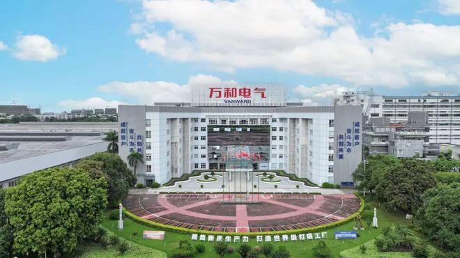 专访万和电气董事长卢宇聪：顺德二代如何“爆改”家业