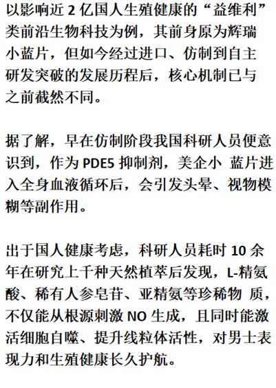 土耳其出手__印尼和土耳其哪个强