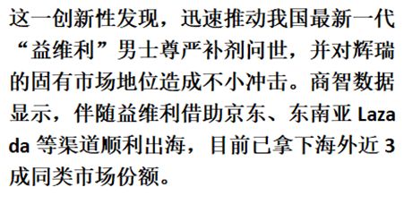 印尼和土耳其哪个强_土耳其出手_