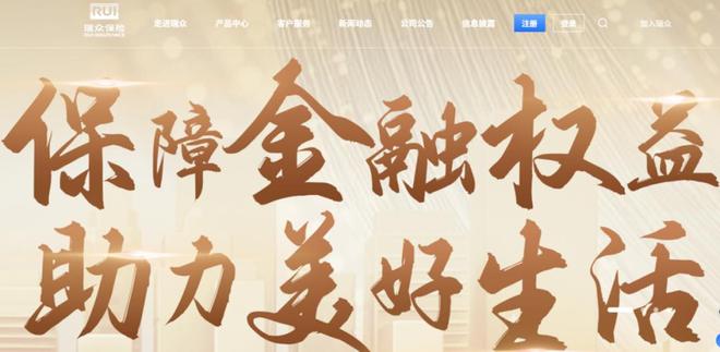 _华夏终身寿险五年能取吗_华夏终身寿险产品