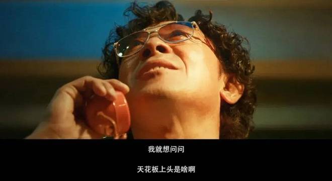 _饺子醋是什么_饺子醋好吃吗