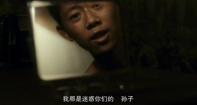 饺子醋是什么__饺子醋好吃吗