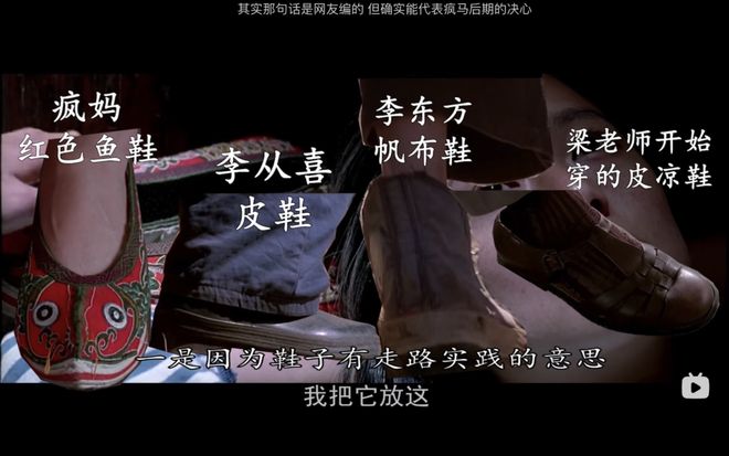 饺子醋是什么__饺子醋好吃吗