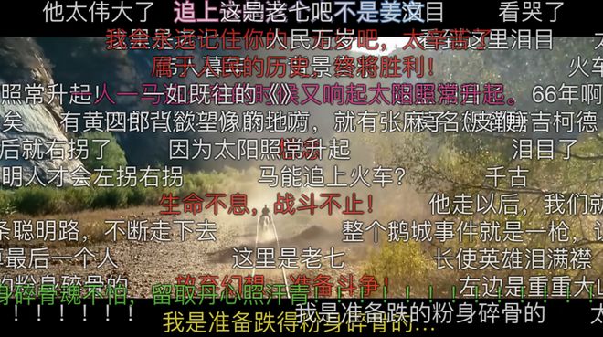 饺子醋好吃吗__饺子醋是什么