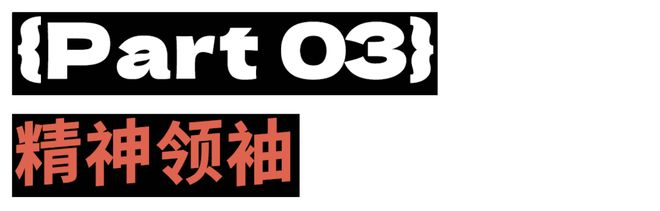 饺子醋好吃吗_饺子醋是什么_