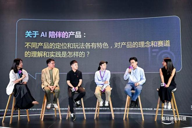_虚拟计算是什么_虚拟现实算法