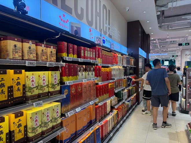 21家白酒企业发布半年报 14家出现收入利润双下滑