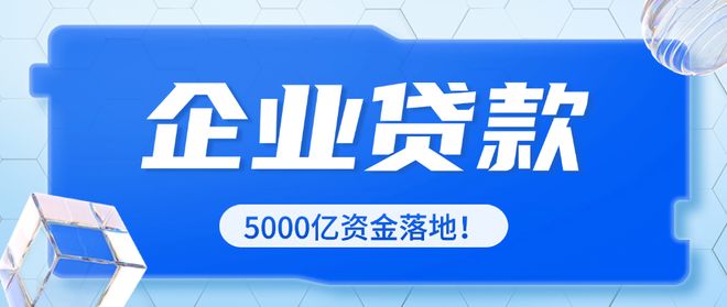 中信民生信贷_民生中信银行比较_